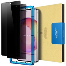 핫트랙스 갤럭시S25 울트라 사생활보호 강화유리 2.5CX 플러스