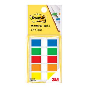 포스트 잇 플래그 박스 3M 683 5KP 44×12mm 400개입