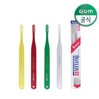 SUNSTAR GUM 버틀러 검 치과 두줄모 부드러운 잇몸 칫솔 210P 6개입