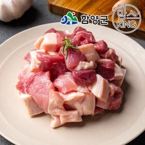 지리산흑돼지 앞다리살 찌개용 500g