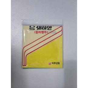 새하얀 부직포 삼색 칼라행주 3매 (S48362071)