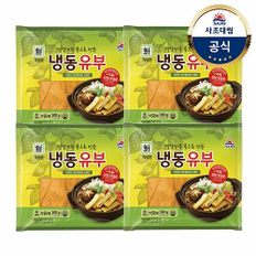 [대림냉동] 냉동유부 300g x4개