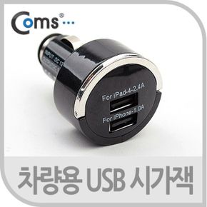 Coms USB 전원 DC 시가잭 2Port 2.1A 1A