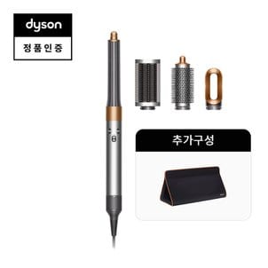 다이슨(dyson) [카드무이자 12개월] 다이슨 에어랩 오리진+멀티 스타일러 앤 드라이어 트래블패키지