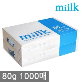 한국 밀크 A4 복사용지(A4용지) 80g 1000매(500매 2권)/