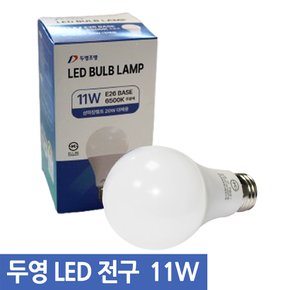 LED전구 11W_주광색 /LED방등 LED형광등 조명
