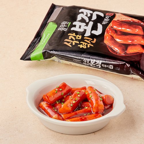 상품 이미지1