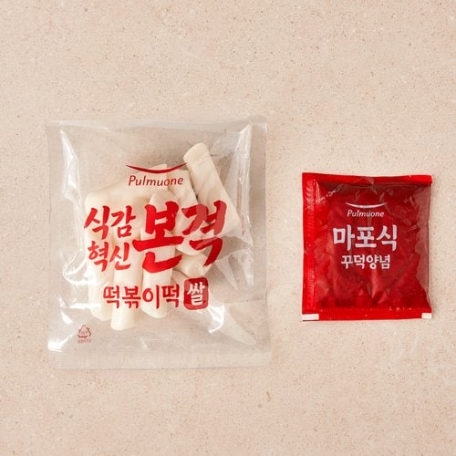 상품 이미지2