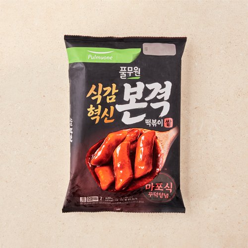 상품 이미지5