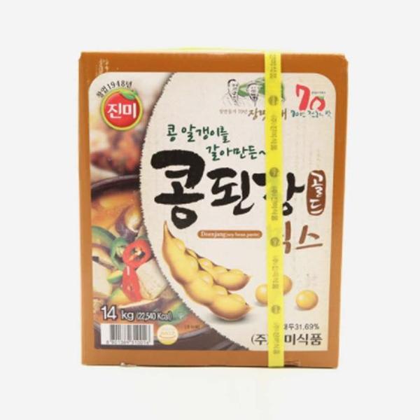확대된 대표 상품이미지1