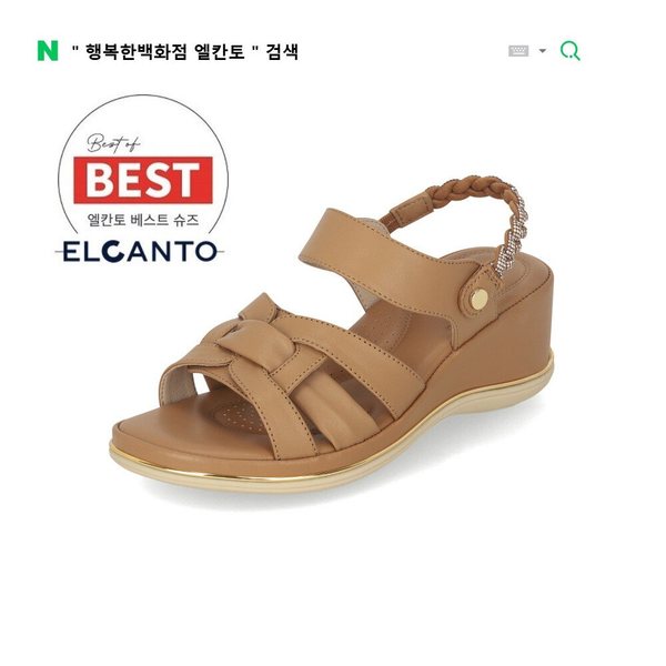 확대된 대표 1