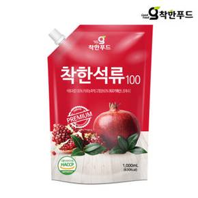 착한석류100 석류즙 1L