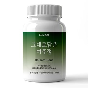 그대로담은 여주정 500mg 90정 1통 국내산 유기농 여주