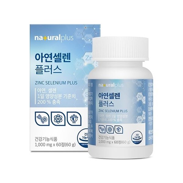 내츄럴플러스 아연셀렌 플러스 60정