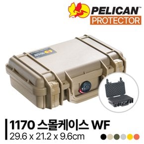 [정품] 펠리칸 프로텍터 1170 Protector Case (스몰 / With Foam / 닌텐도 스위치 diy 수납)