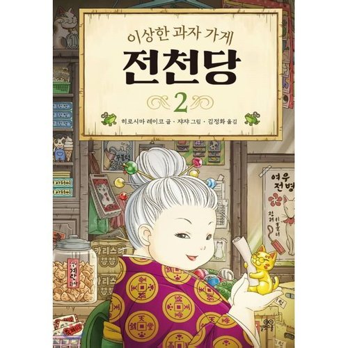 상품이미지1