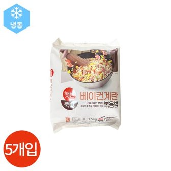 텐바이텐 햇반 베이컨 계란 볶음밥 300g x 5봉