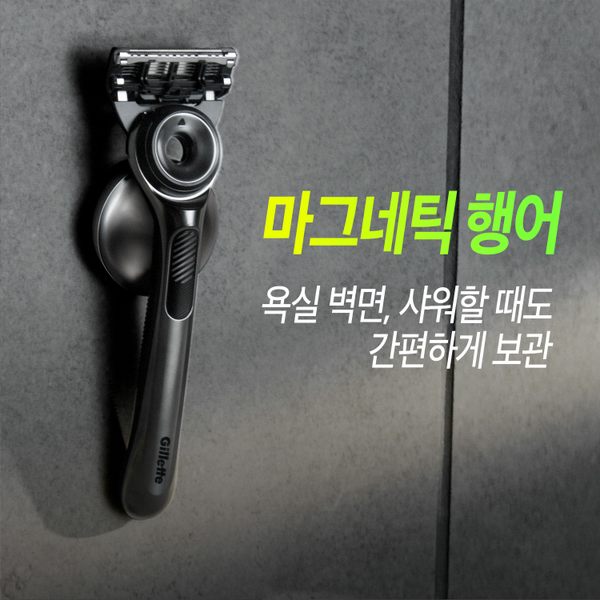 랩스 딥클렌징바 면도기(핸들1입+면도날1입+행어)