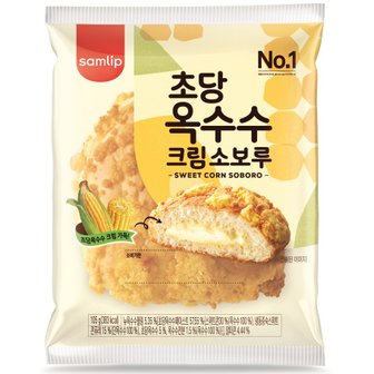  삼립 초당옥수수소보루 105g