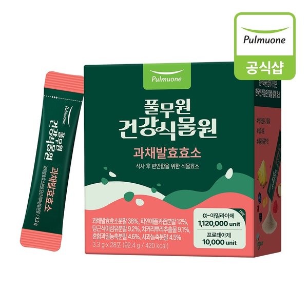 과채발효효소 (3.3gX28포)