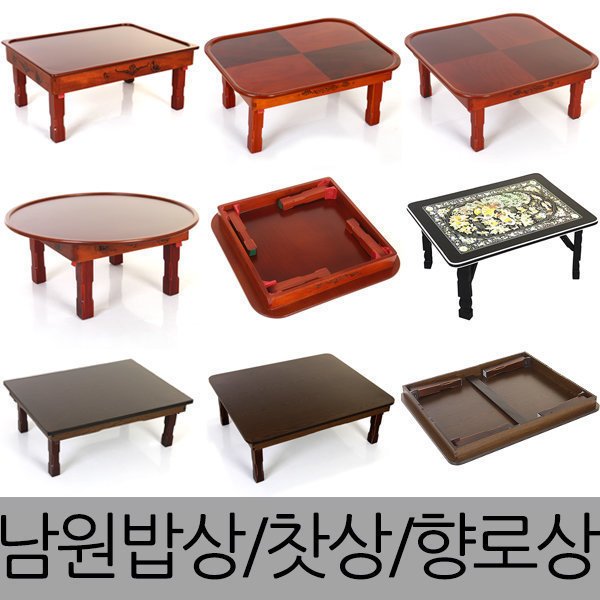 확대된 대표 상품이미지1