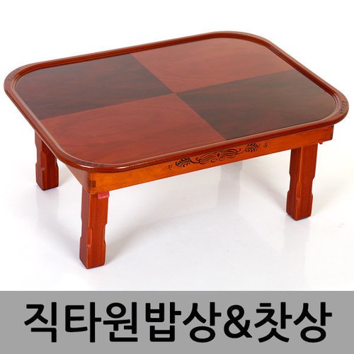상품이미지2