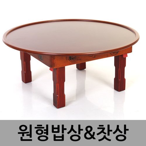 상품이미지3