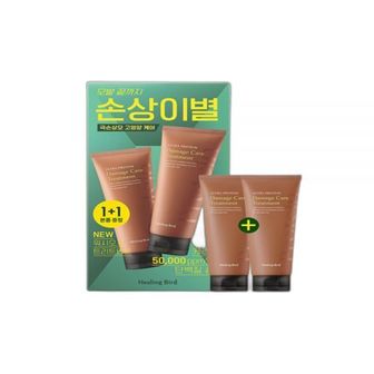  Healing Bird 힐링버드 울트라 프로틴 데미지 케어 트리트먼트 기획세트