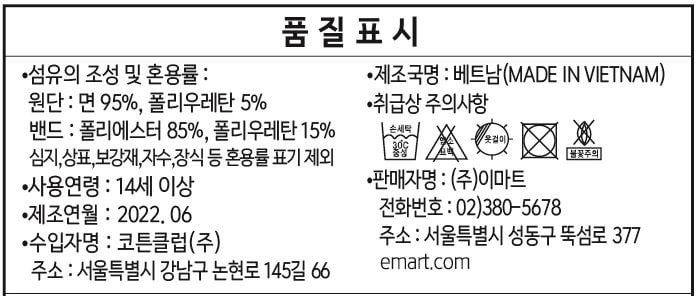 상품 이미지1