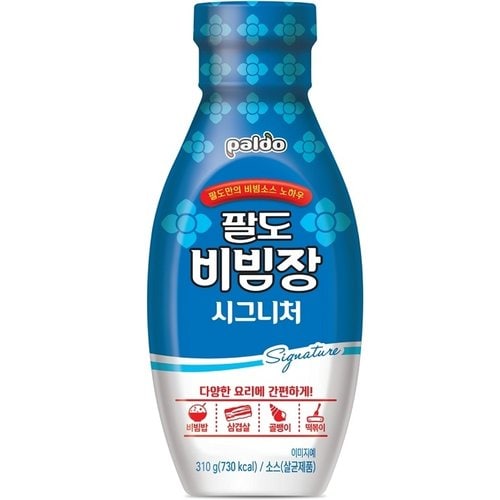 상품 이미지1