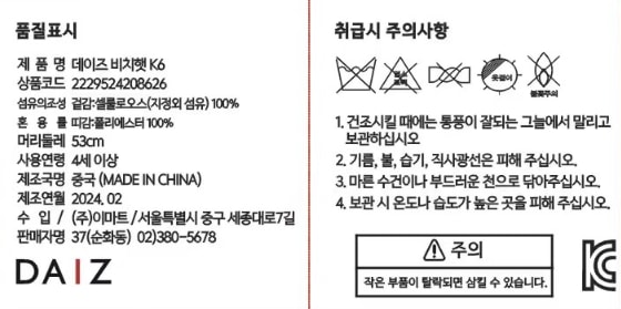 상품 이미지1