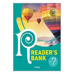 [비상교육]리더스뱅크 Reader`s Bank Level 7