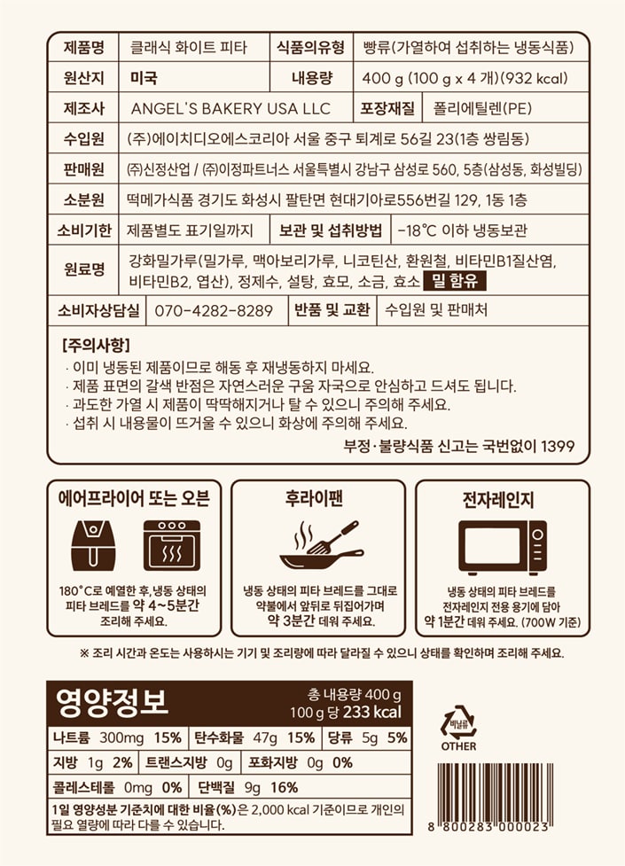 상품 이미지1