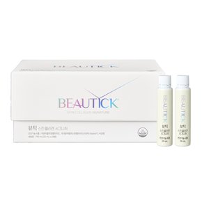 [뷰틱] 스킨 콜라겐 시그니처 액상 (25ml x 28병) 28일분_1002956