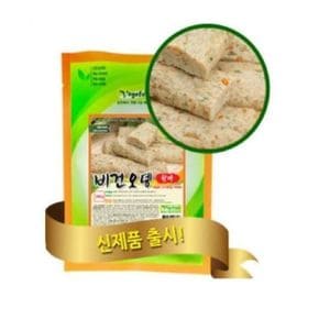(냉동) 비건오뎅핫바 250g/핫바/냉동핫바/즉석핫바/맛있는핫바/비건핫바/오뎅/비건오뎅/냉동오뎅/간편오뎅/