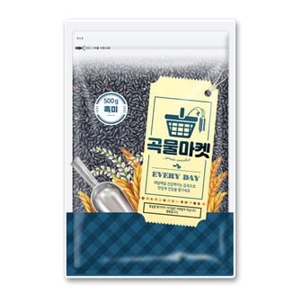 홍천철원물류센터 [곡물마켓] 흑미500g