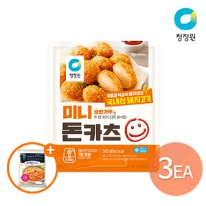 청정원 미니 돈카츠 340g x 3개 + (증정)김치제육 곤약볶음밥 200g