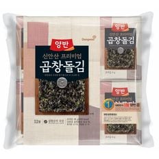 양반 곱창돌김 48g (4g*12봉)