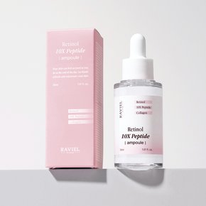 레티놀 10X 펩타이드 앰플 30ml