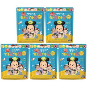 앙팡치즈 까요까요 플레인 72g x 5개