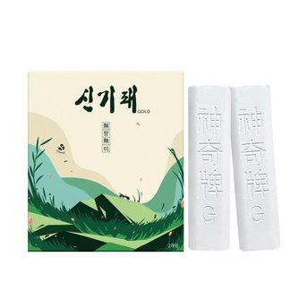 가정집에 출몰하는 '먼다'를 아십니까? 검색결과 >개미집, 이마트몰, 당신과 가장 가까운 이마트” style=”width:100%” title=”검색결과 >개미집, 이마트몰, 당신과 가장 가까운 이마트”><figcaption>검색결과 >개미집, 이마트몰, 당신과 가장 가까운 이마트</figcaption></figure>
<figure><img decoding=