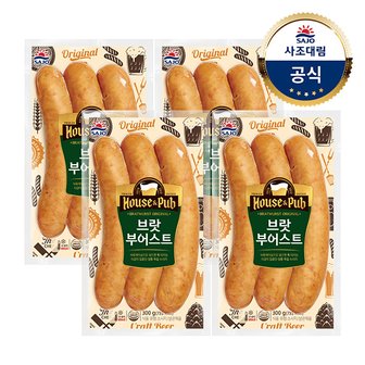 대림선 [대림냉장]부어스트 300g x4개 브랏/치폴레/바이스