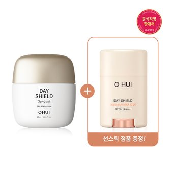 오휘 [S3]데이쉴드 선퀴드 50ml(+선스틱 정품증정)