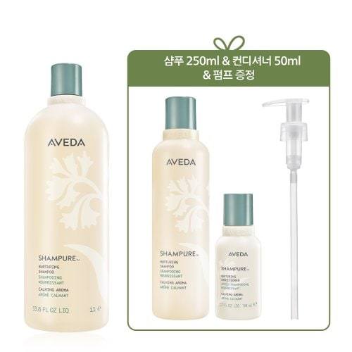 [단독] 샴퓨어 리터 샴푸 (+샴푸 250ml&컨디셔너 50ml&펌프)_온가족용