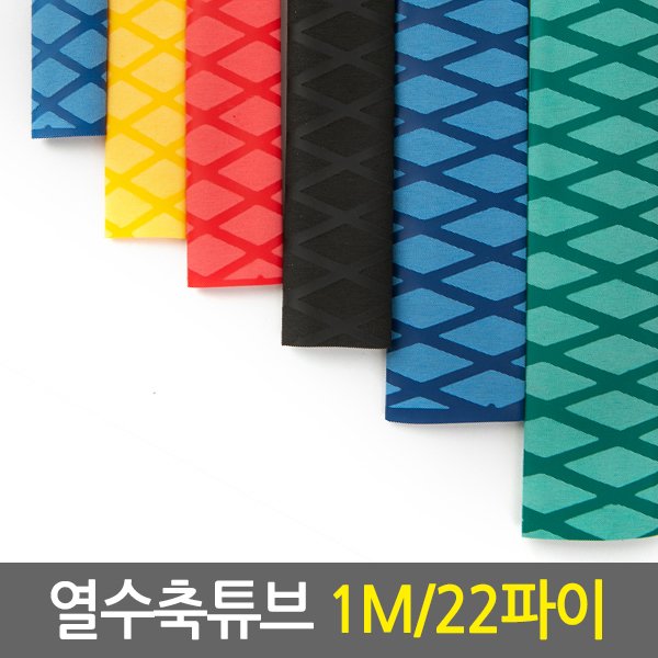 확대된 대표 상품이미지1