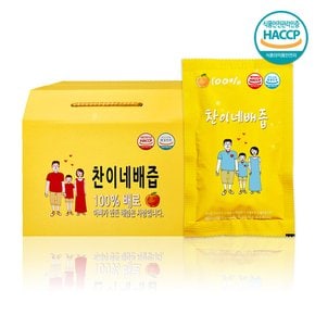 배즙 100ml 100포 착즙주스