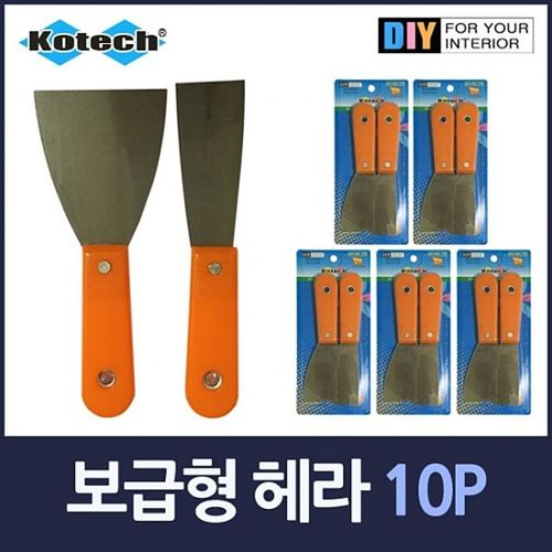 이미지10