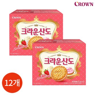  크라운산도 딸기 크림치즈 161g x 12개