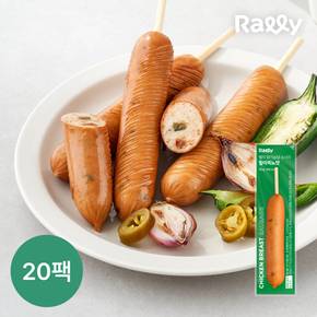 [랠리] 닭가슴살소시지 할라피뇨맛 70g 20팩