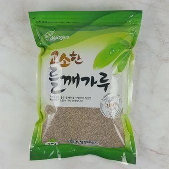 자연미가 들깨가루 1kg/국산 수입산선택 들깨분말 지퍼백 포장